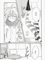 tentacle hentai porn