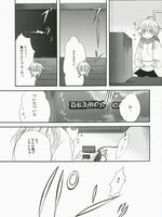 extreme tentacle hentai
