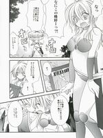 tentacle bondage hentai