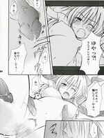 tentacle bondage hentai