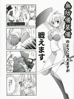 tentacle bondage hentai