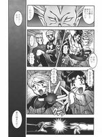 tentacle bondage hentai