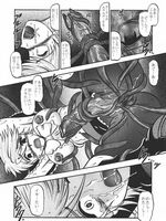 hentai tentacle fucking