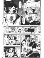 extreme tentacle hentai
