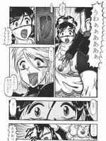 tentacle bondage hentai
