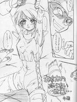 tentacle bondage hentai