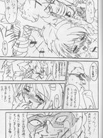extreme tentacle hentai
