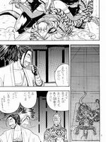 hentai tentacle fucking