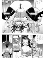 free tentacle hentai
