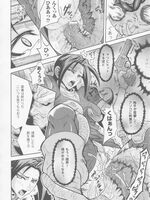 extreme tentacle hentai