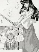 tentacle bondage hentai