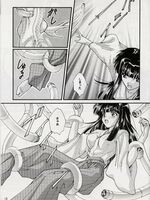 hentai tentacle fucking