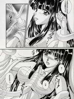 extreme tentacle hentai
