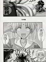 extreme tentacle hentai