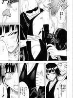 free tentacle hentai
