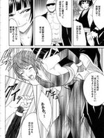 tentacle bondage hentai