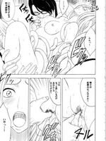 extreme tentacle hentai