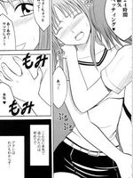 extreme tentacle hentai