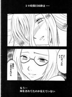 hentai tentacle fucking