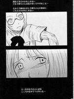 free tentacle hentai