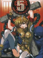 hentai tentacle fucking