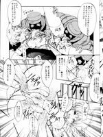 hentai tentacle fucking