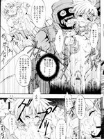 extreme tentacle hentai