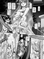 tentacle hentai porn