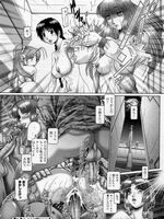tentacle bondage hentai