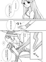 extreme tentacle hentai