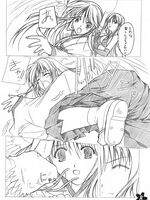 extreme tentacle hentai