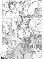 hentai tentacle fucking