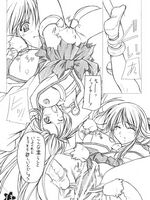 extreme tentacle hentai