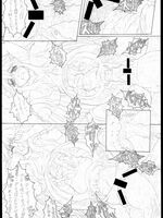 hentai tentacle fucking
