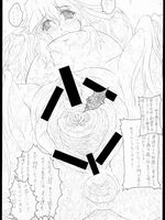 tentacle bondage hentai