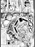 free tentacle hentai