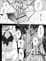 tentacle bondage hentai