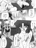 hentai tentacle fucking