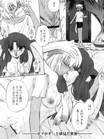 tentacle hentai porn