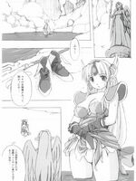 extreme tentacle hentai