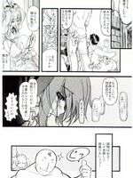 extreme tentacle hentai