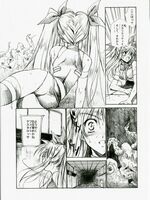 extreme tentacle hentai