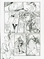 tentacle bondage hentai