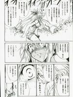 tentacle hentai porn