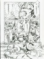 extreme tentacle hentai