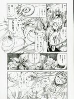 hentai tentacle fucking