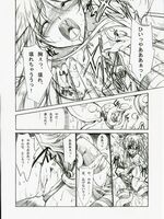 tentacle bondage hentai