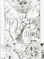 tentacle hentai porn