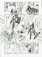 extreme tentacle hentai