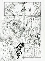 hentai tentacle fucking
